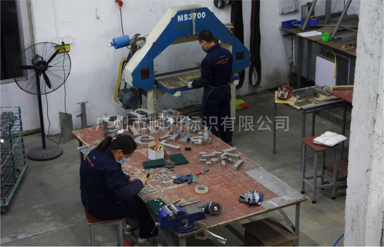 員工風采5 員工風采5